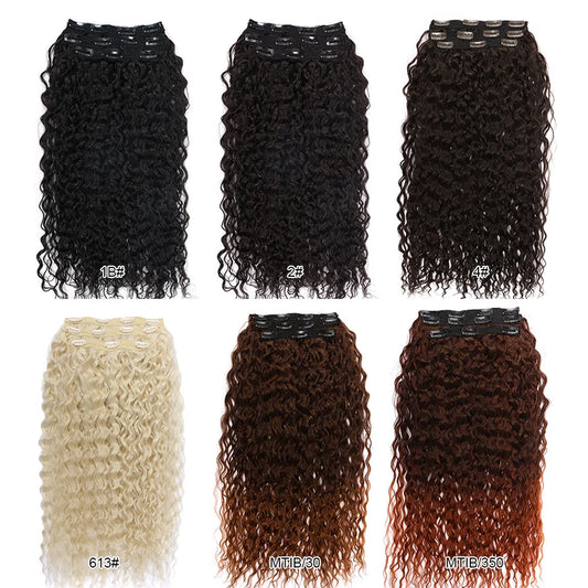 Kinky Curly Clip In Hair Extension For Women Synthetic 28Inch 140g 7Pcs/Set Long Kinky Curly Clip In Hair Extensions Ombre Brown
