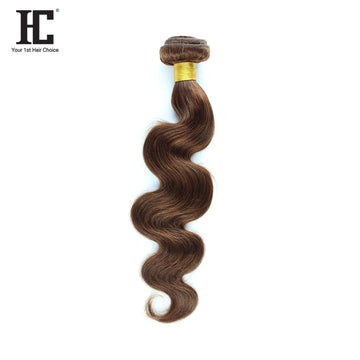 #4 Light Brown Body Wave Bundles 1/3/4PCS 100% Human Hair Bundles 8-30 Inch Remy Hair Extension For Women Brazilian Hair Bundles